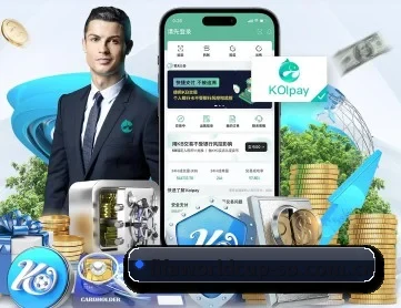 世界杯2026 APP（FIFA World Cup2026）